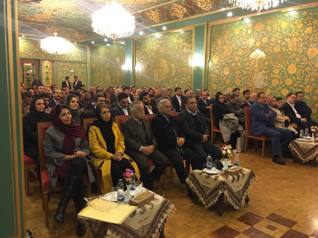 گردهمایی سالانه شرکت کیمیاران در اصفهان